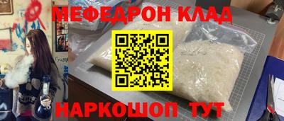 стаф Тверь
