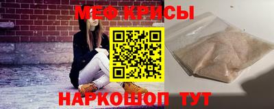 твердый Тара