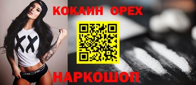твердый Тара