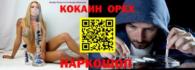 стаф Тверь