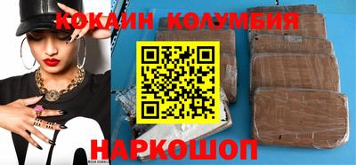 мяу мяу мука Татарск
