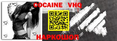 стаф Тверь