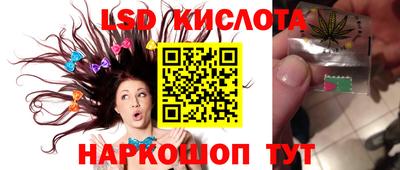 мяу мяу мука Татарск