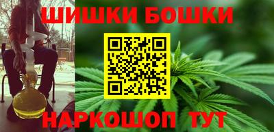 гидропоника Тула