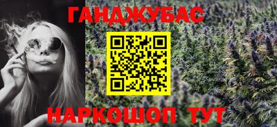 мяу мяу мука Татарск