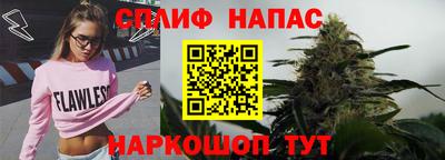 мяу мяу мука Татарск