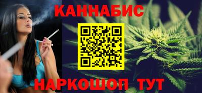 мяу мяу мука Татарск