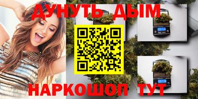 стаф Тверь
