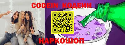 стаф Тверь