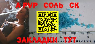 твердый Тара