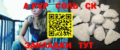 стаф Тверь