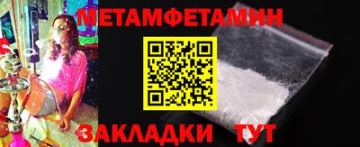 твердый Тара