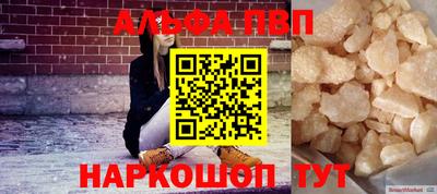 стаф Тверь