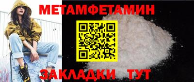твердый Тара
