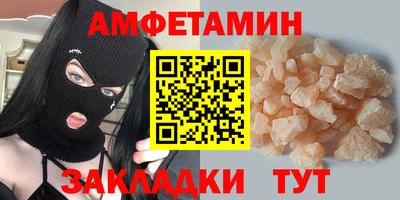 твердый Тара