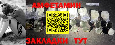 стаф Тверь