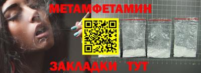 твердый Тара