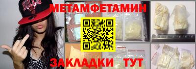стаф Тверь