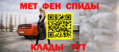 мяу мяу мука Татарск