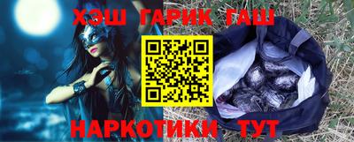 твердый Тара