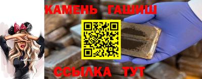 стаф Тверь