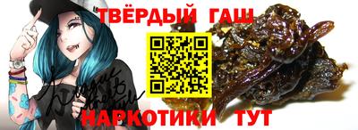 стаф Тверь
