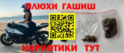 стаф Тверь