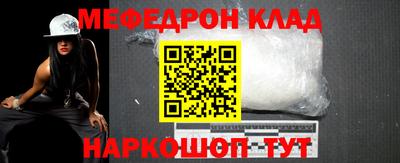стаф Тверь